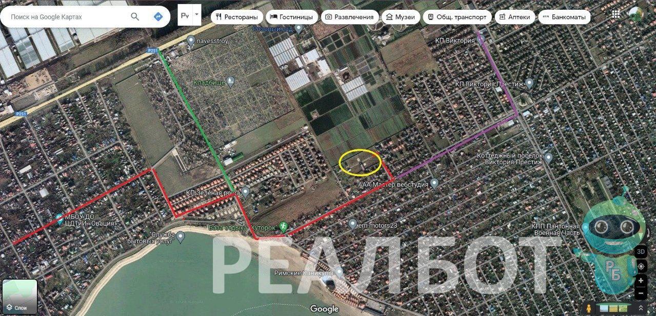Купить земельный участок: г Краснодар, край Краснодарский